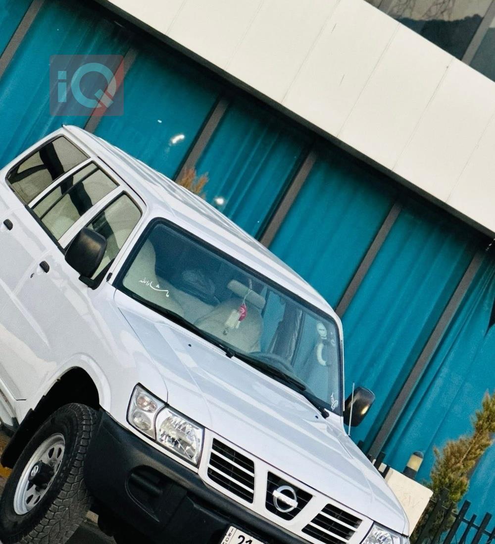 نيسان باترول